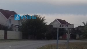 Затишне і привітне село Озера