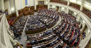 Верховна Рада прийняла Закон про кібербезпеку України