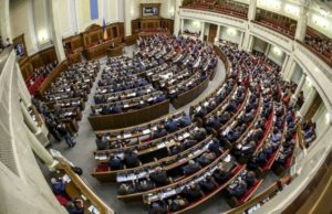 Верховна Рада прийняла Закон про кібербезпеку України