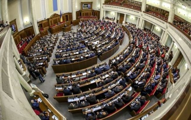 Верховна Рада прийняла Закон про кібербезпеку України