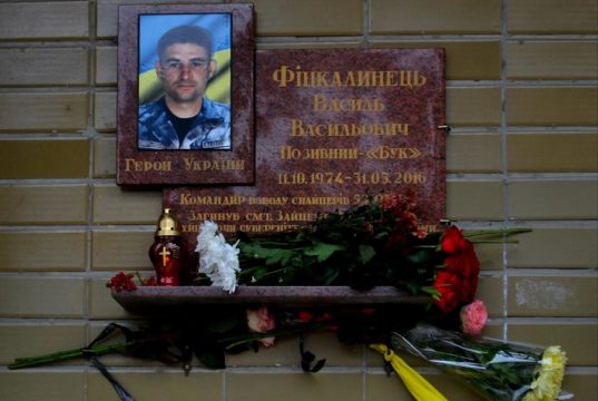 В Ірпінській ЗШ №3 відкрили пам’ятну дошку Василю Фіцкалинцю, який загинув у зоні АТО