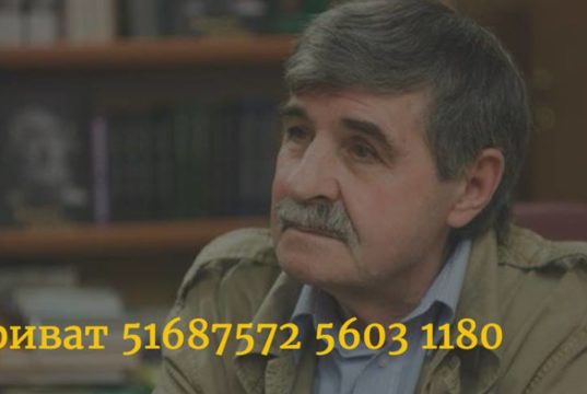 Ірпінська одіссея Василя Голобородька: четвертий рік Шевченківський лауреат скитається без власного житла