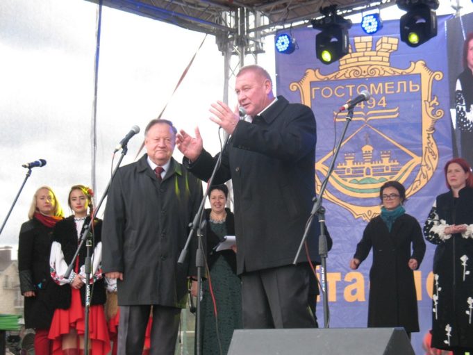 День Гостомеля: величне свято Богородиці та трудового люду з присмаком дьогтю День Гостомеля: величне свято Богородиці та трудового люду з присмаком дьогтю