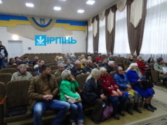 Небезпечний «Стандарт»: майже півроку підприємство підпільно отруює ірпінців?