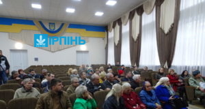 Небезпечний «Стандарт»: майже півроку підприємство підпільно отруює ірпінців?