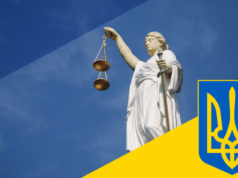 Парламент ухвалив законопроект, що запускає судову реформу в Україні