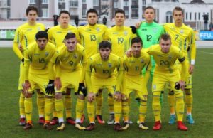 У Бучі українська збірна U-18 зазнала поразки
