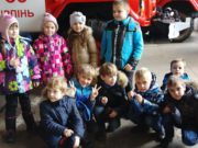 В гостях у вогнеборців