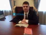 Володимир Пономаренко - новий очільник Ірпінського відділу Києво-Святошинської місцевої прокуратури