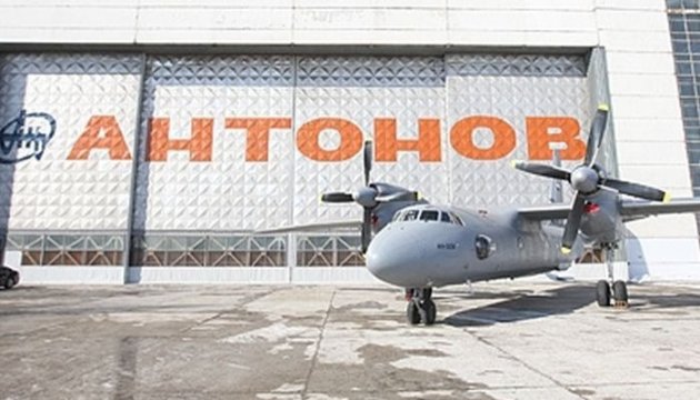 08 листопада ДП “АНТОНОВ” презентуватиме безпілотний літальний апарат