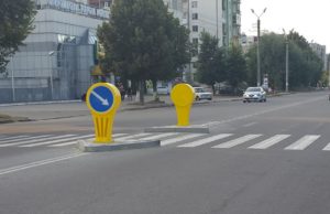 Відбудеться форум у рамках програми “Нульова смертність на дорогах Київщини”