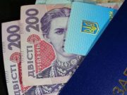 Студентам підвищили стипендії