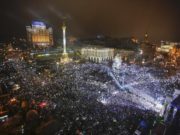 21 листопада – День Гідності та Свободи в Україні