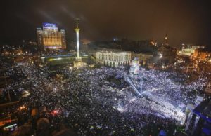 21 листопада – День Гідності та Свободи в Україні