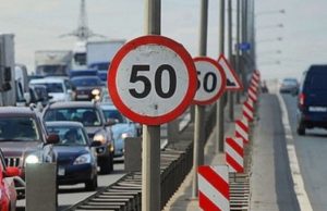 Обмеження у містах швидкості руху почне діяти з 1 січня