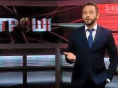 “Атлант” прокоментував сюжет про відсутність опалення в Коцюбинському, що вийшов на телеканалі 1+1