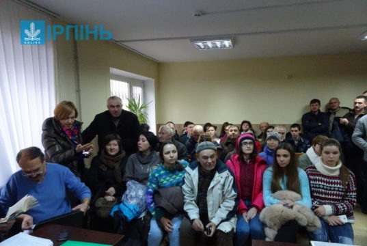 Слухання справи по “Бучанському межигір’ю” знову перенесено