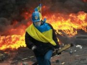 В Ірпені на День Гідності та Свободи вшанують пам'ять загиблих Героїв Небесної сотні