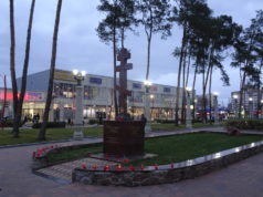 Свобода завжди діставалася українському народу дорогою ціною