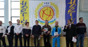 В Ірпені у Фіскальному універститеті пройшов чемпіонат України з хортингу серед кадетів та юніорів