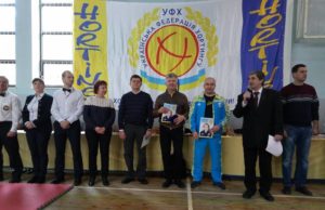 В Ірпені у Фіскальному універститеті пройшов чемпіонат України з хортингу серед кадетів та юніорів