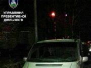 В Ірпені поліція виявила автомобіль з підробленими номерними агрегатами