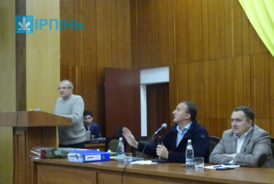 Ірпінці запропонували меру Карплюку переселитися у “Бухенвальд”, який працює під їхніми вікнами