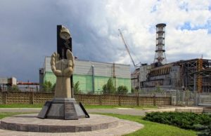 Пам"ятник у ЧАЕС