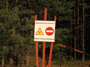 День ліквідатора аварії на ЧАЕС: історія Чорнобильської катастрофи