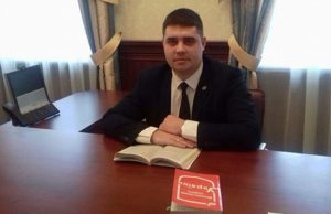 Володимир Пономаренко, начальник Ірпінського відділу Києво-Святошинської місцевої прокуратури