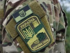 Особи, які не підлягатимуть призову на військову службу
