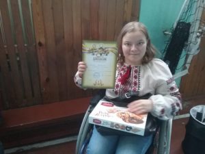 В Приірпінні відзначили Міжнародний день людей з обмеженими фізичними можливостями