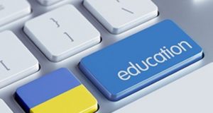 Створено Державну службу якості освіти України