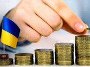 З 1 грудня в Україні збільшився прожитковий мінімум