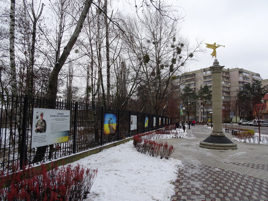 В Ірпені на Алеї Героїв світлина Андрія Блонського нагадуватиме нам про ціну незалежності України