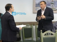 Карплюк відмовився взяти у Чібісова “прокурорську мітку”