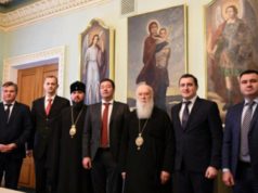 Патріарх Філарет нагородив церковними орденами керівництво прокуратури Київщини