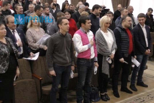 “Гімнова” провокація від ірпінської влади у сесійній залі?