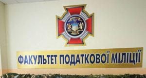 В Ірпені у Фіскальному університеті експонується виставка-меморіал "Блокпост пам'яті"