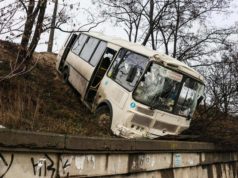 Коцюбинська маршрутка через ожеледицю потрапила в ДТП