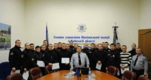 Криміналісти Київщини підвищують свою професійну кваліфікацію