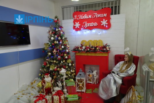 В Ірпені коло ялинки відзначали День Святого Миколая