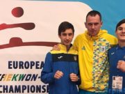 На чемпіонаті Європи з тхеквондо ірпінці здобули стартові перемоги