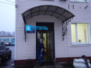 Ірпіньводоканал планує вкласти понад 4,5 мільйони гривень у живильну рідину та стоки