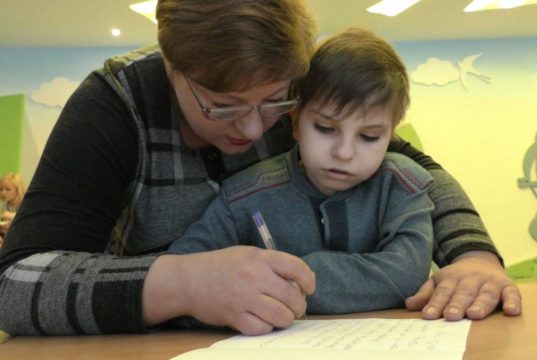 дивосвіт Ірпінь