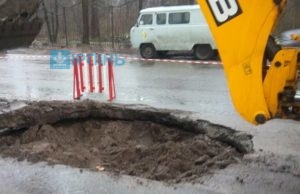 До уваги водіїв – 30 Січня! До уваги водіїв!