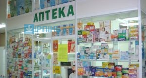 З лютого в Україні здорожчають ліки