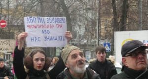 Активісти дали поліції два тижні на розкриття убивства юристки