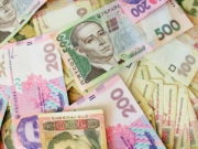 В Україні підвищили мінімальну заробітну плату