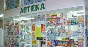 Новий Реєстр лікарських засобів, вартість яких підлягає відшкодуванню